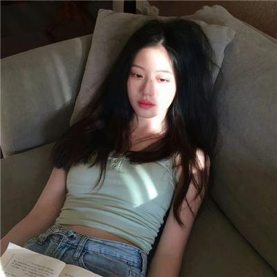 或许我愿意