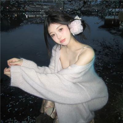 大爱晚成